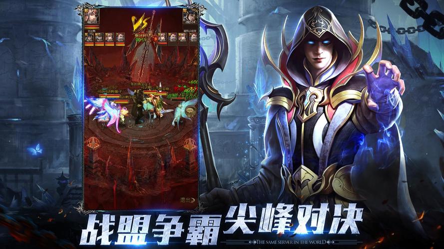 奇迹sf网：热门探索之地，最新版本带来全新游戏体验