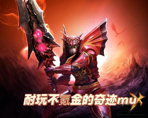奇迹sf网：热门探索之地，最新版本带来全新游戏体验