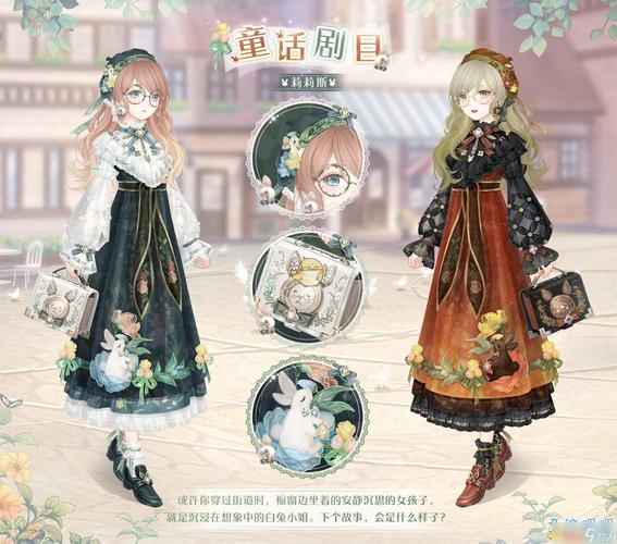 魅力奇迹公益服：玩法独特氛围佳，新手福音乐趣多