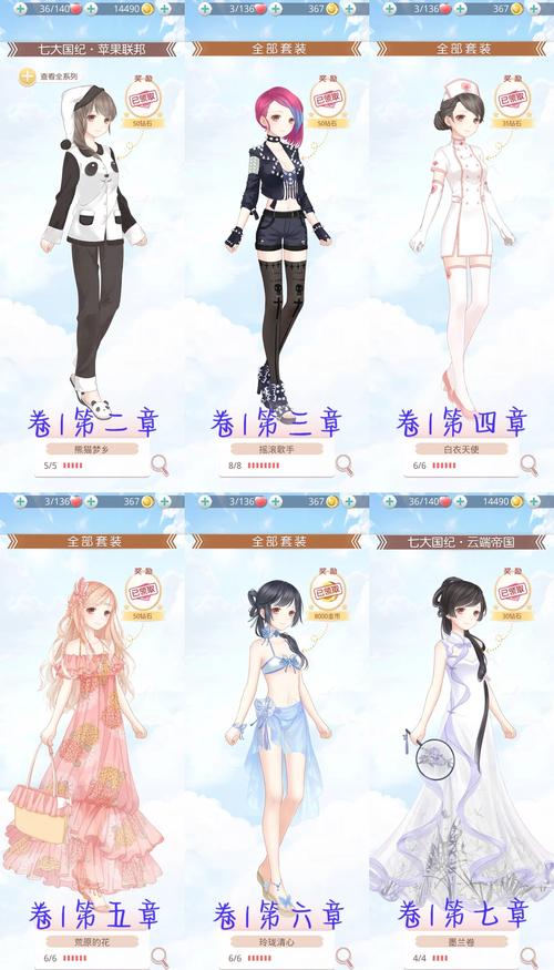 魅力奇迹公益服：玩法独特氛围佳，新手福音乐趣多