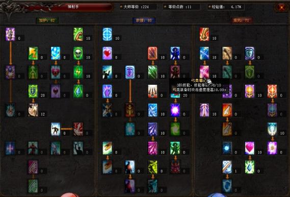奇迹sf发布平台：多样版本选择与简洁界面功能全解析