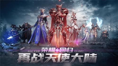 奇迹私服网：多样玩法与职业，点燃游戏爱好者热爱之情