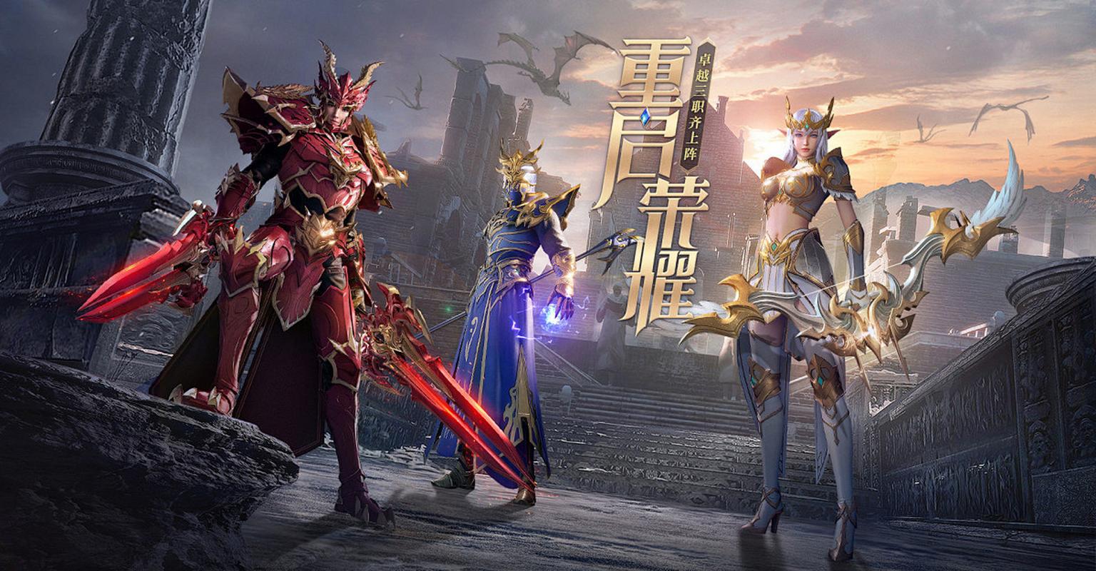 探秘游戏世界 mu 私服：奇幻大陆、职业特色与沉浸体验