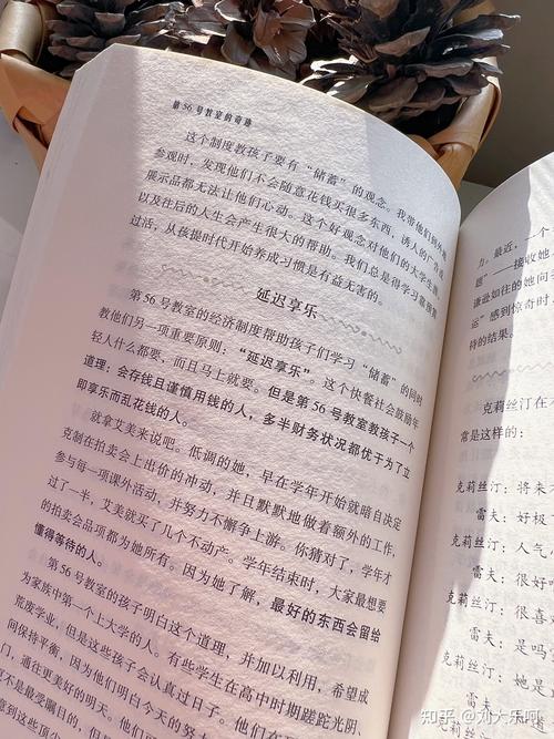 深度剖析奇迹sf网：大量忠实粉丝的秘密及各版本特色