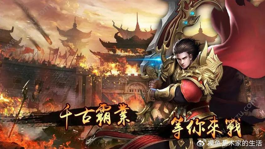互联网游戏繁荣下奇迹sf网受玩家热捧，玩法多样交流便捷