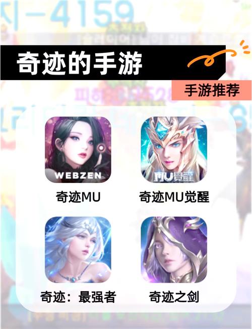 奇迹sf网：奇幻异世界平台，独特玩法与丰富福利等你来探
