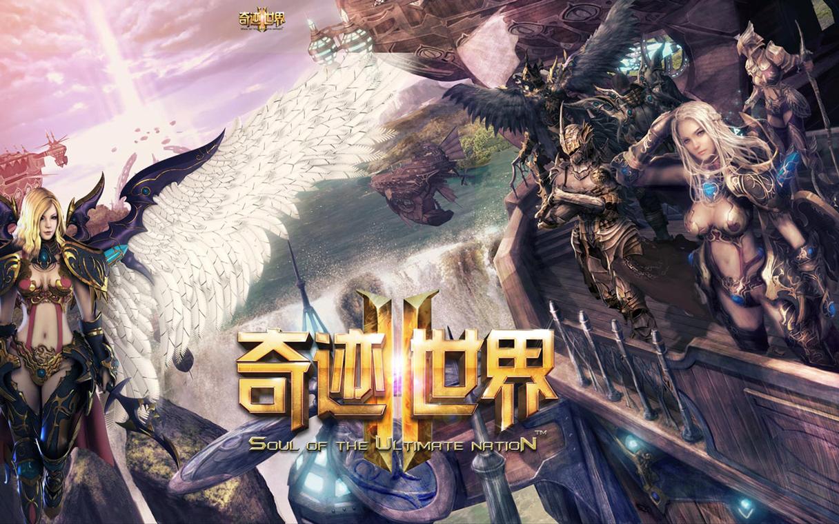 奇迹sf突破官方限制，开启独特世界，带来自由玩法体验