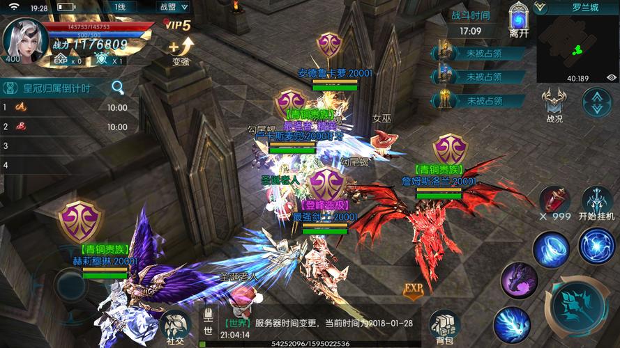 奇迹私服网以特色玩法与活跃社区吸引众多玩家，全方位深入剖析