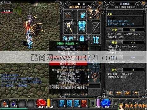 奇迹私服：基于奇迹MU衍生，有独特玩法和风险详解