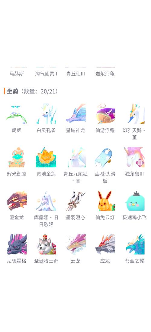 探索奇迹公益服：自由探索空间，畅享独特游戏乐趣与社交体验