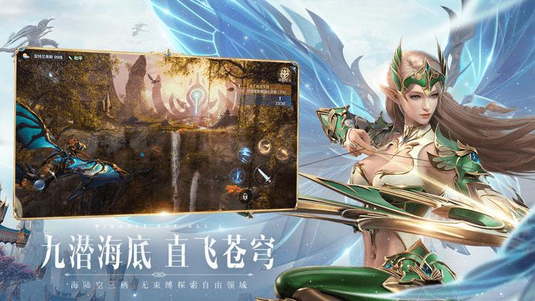 奇迹公益版受欢迎原因：独特玩法与别样社交氛围解析