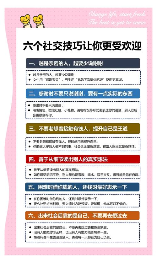 奇迹公益版受欢迎原因：独特玩法与别样社交氛围解析