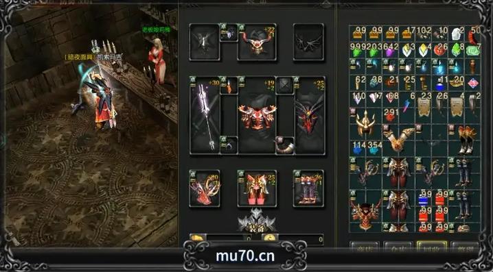 深入了解奇迹sf网：提供奇迹MU私服信息与特色服务