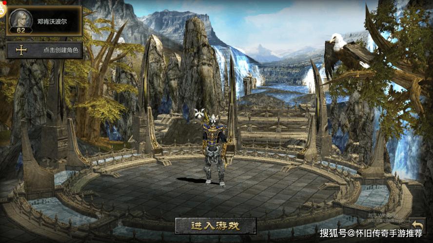 奇迹sf网：为热爱奇迹MU玩家打造全新领域及特色玩法