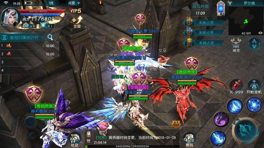 奇迹SF私服重现经典MU玩法，炫目技能与激情PVP等你体验