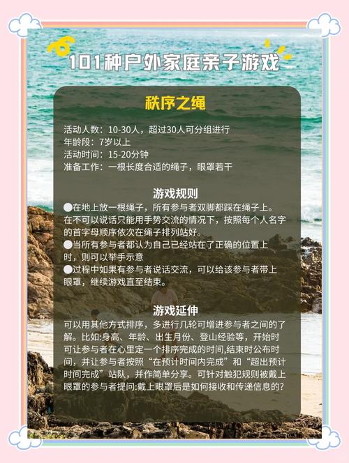 奇迹公益版特色玩法与社交氛围解析：独特副本与温馨大家庭体验