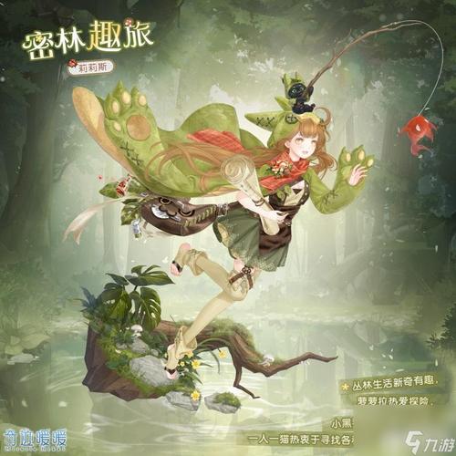 探索奇幻世界奇迹私服：沉浸式体验与多样职业的独特魅力