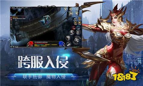 奇迹sf游戏体验：快速升级、特殊副本与顶级装备打造全解析