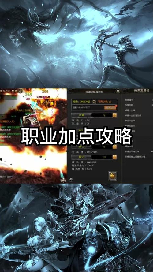 奇迹sf发布网：提供多样私服资源与详细信息的玩家交流平台