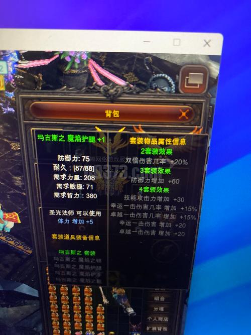 奇迹私服SF特色玩法与装备获取指南：快速体验高级战斗乐趣