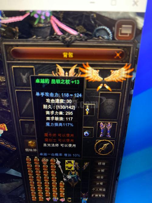 奇迹私服SF特色玩法与装备获取指南：快速体验高级战斗乐趣